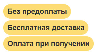 Прожекторы 30W бесплатная доставка, оплата при получении, гарантия 1 год